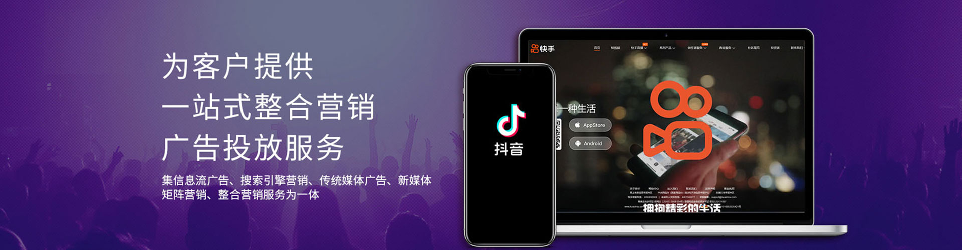 元谋如何做sem