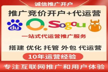 百度SEM广告投放的创意与执行：成功案例详解